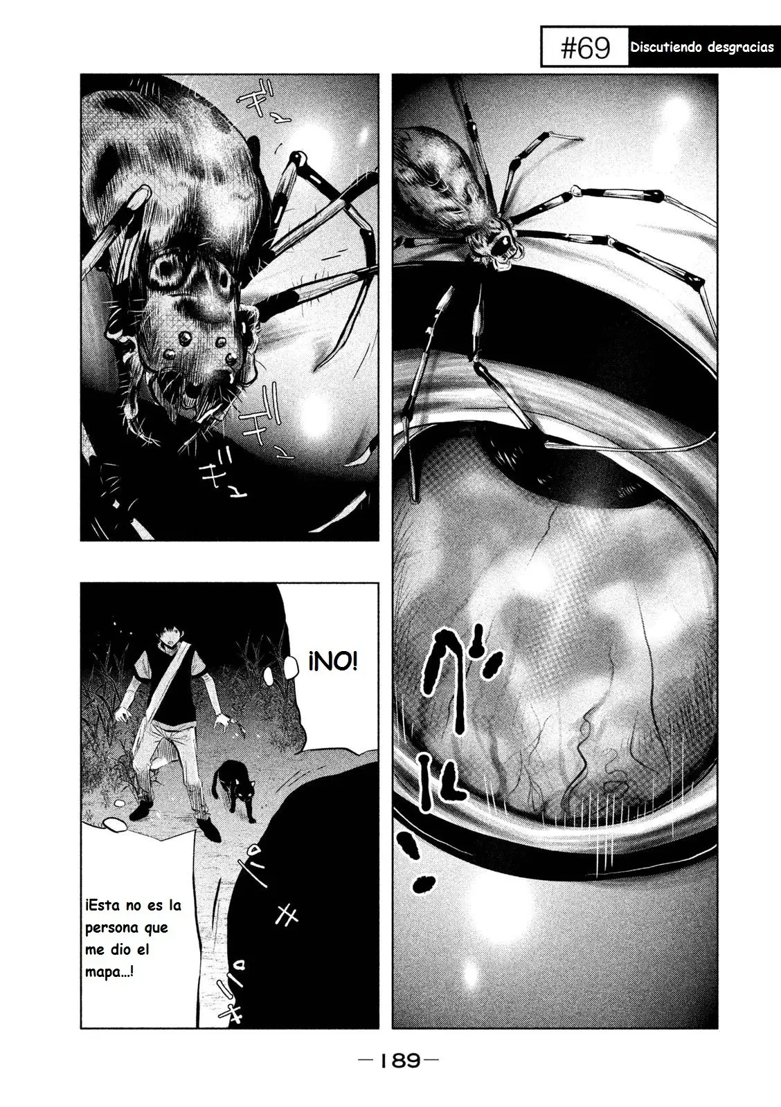 Kasouba no Nai Machi ni Kane ga Naru Toki (2014) - Capítulo 69 - Página 2 - LectorTMOo