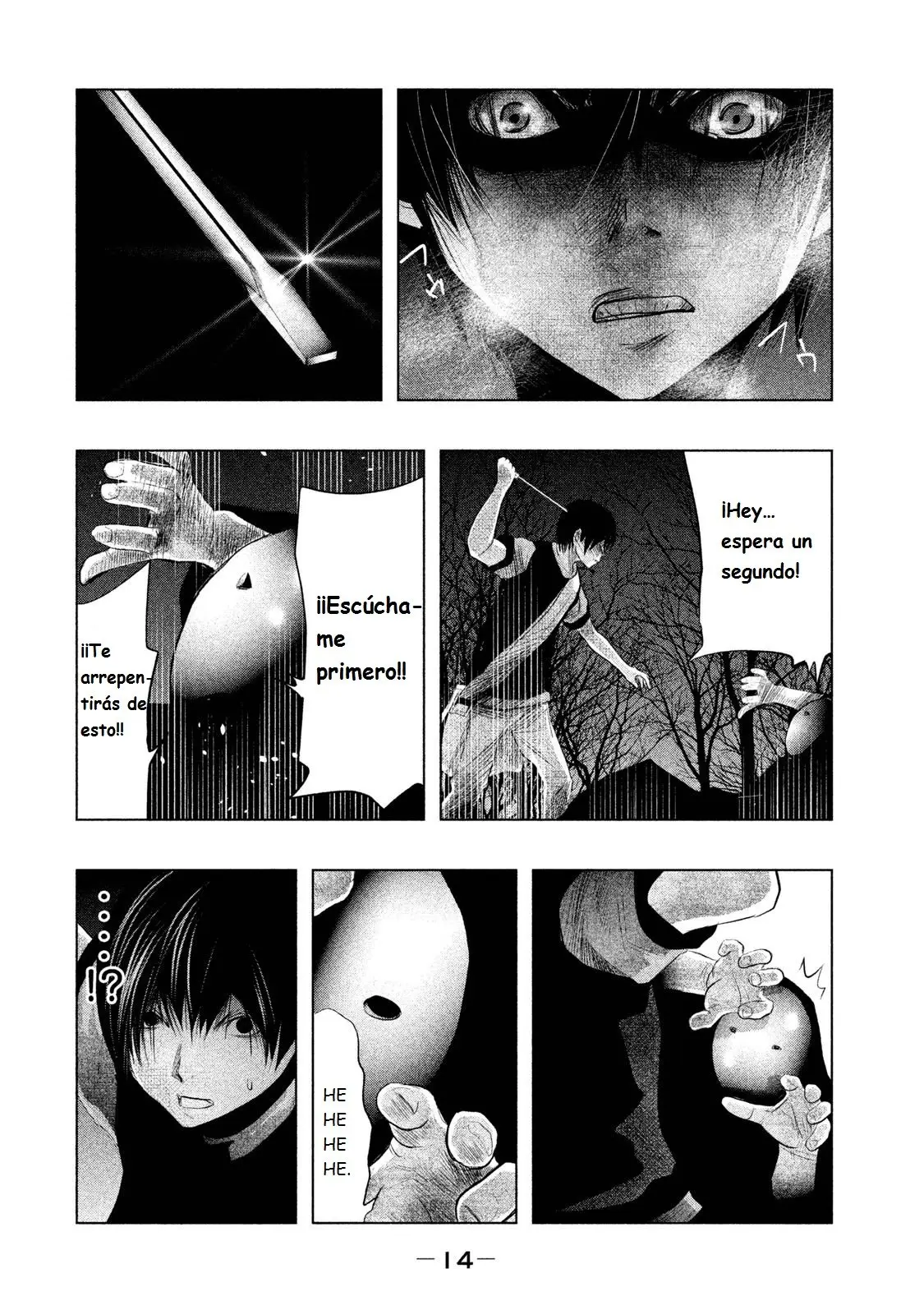 Kasouba no Nai Machi ni Kane ga Naru Toki (2014) - Capítulo 70 - Página 16 - LectorTMOo