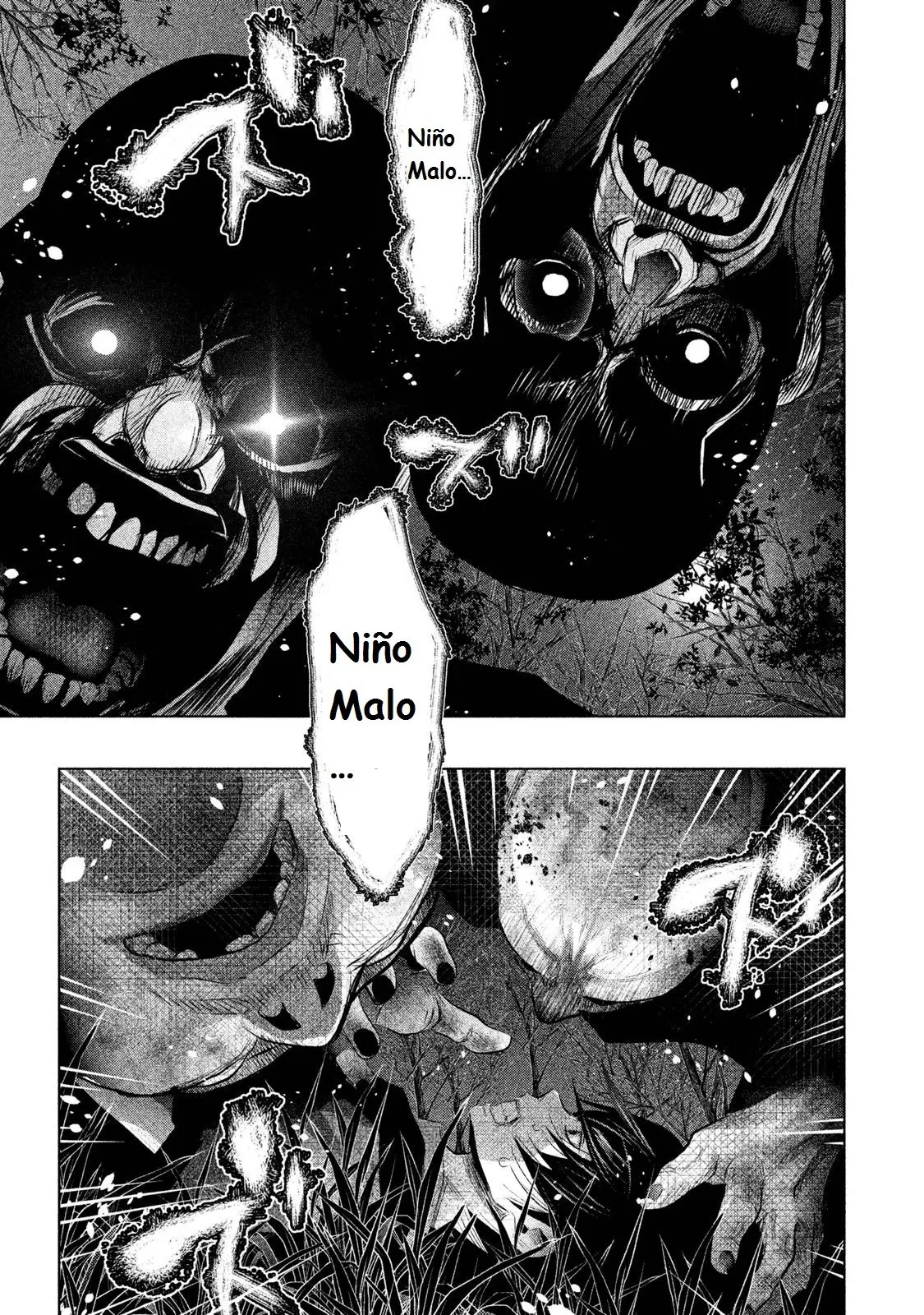 Kasouba no Nai Machi ni Kane ga Naru Toki (2014) - Capítulo 71 - Página 4 - LectorTMOo