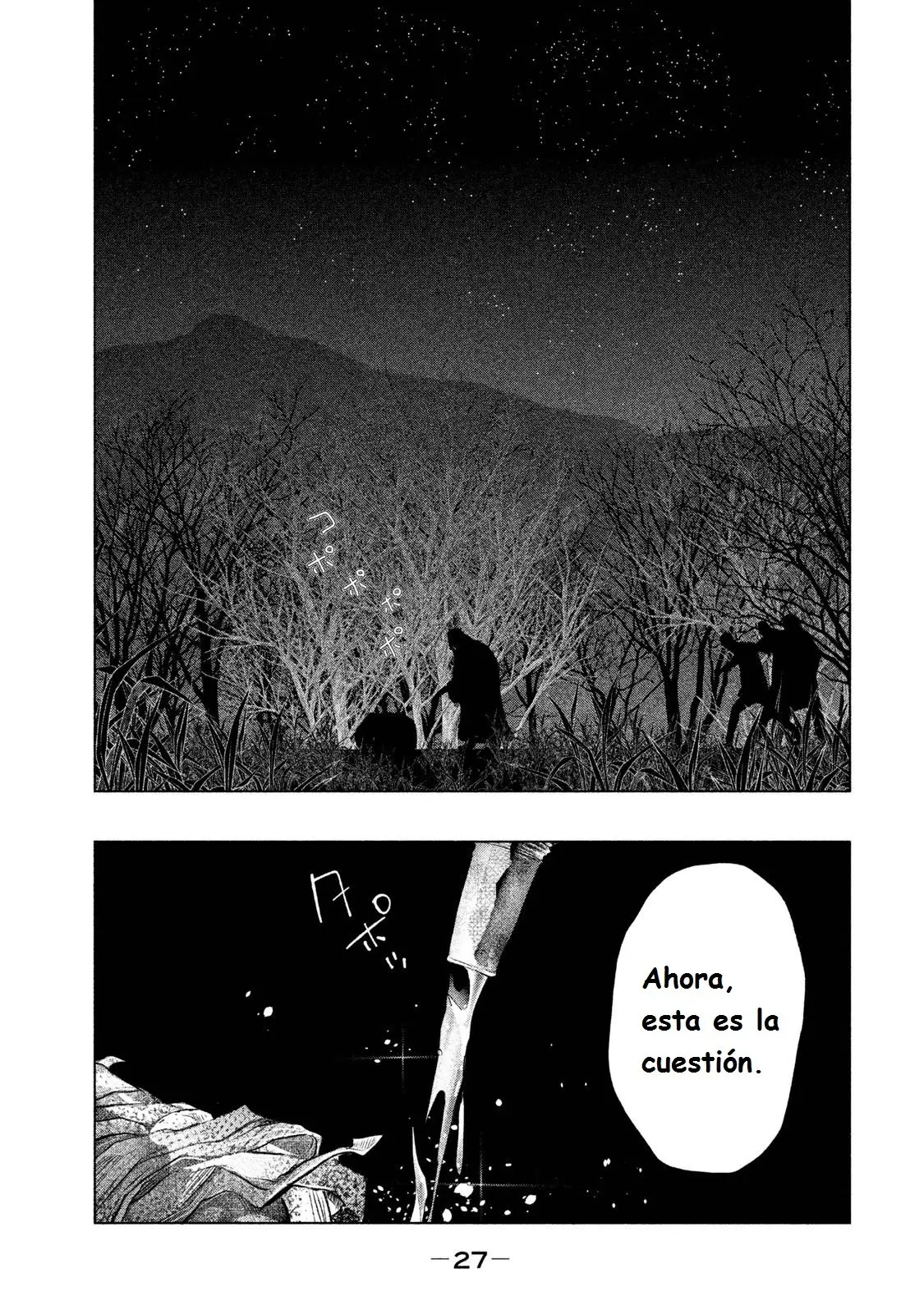 Kasouba no Nai Machi ni Kane ga Naru Toki (2014) - Capítulo 71 - Página 12 - LectorTMOo
