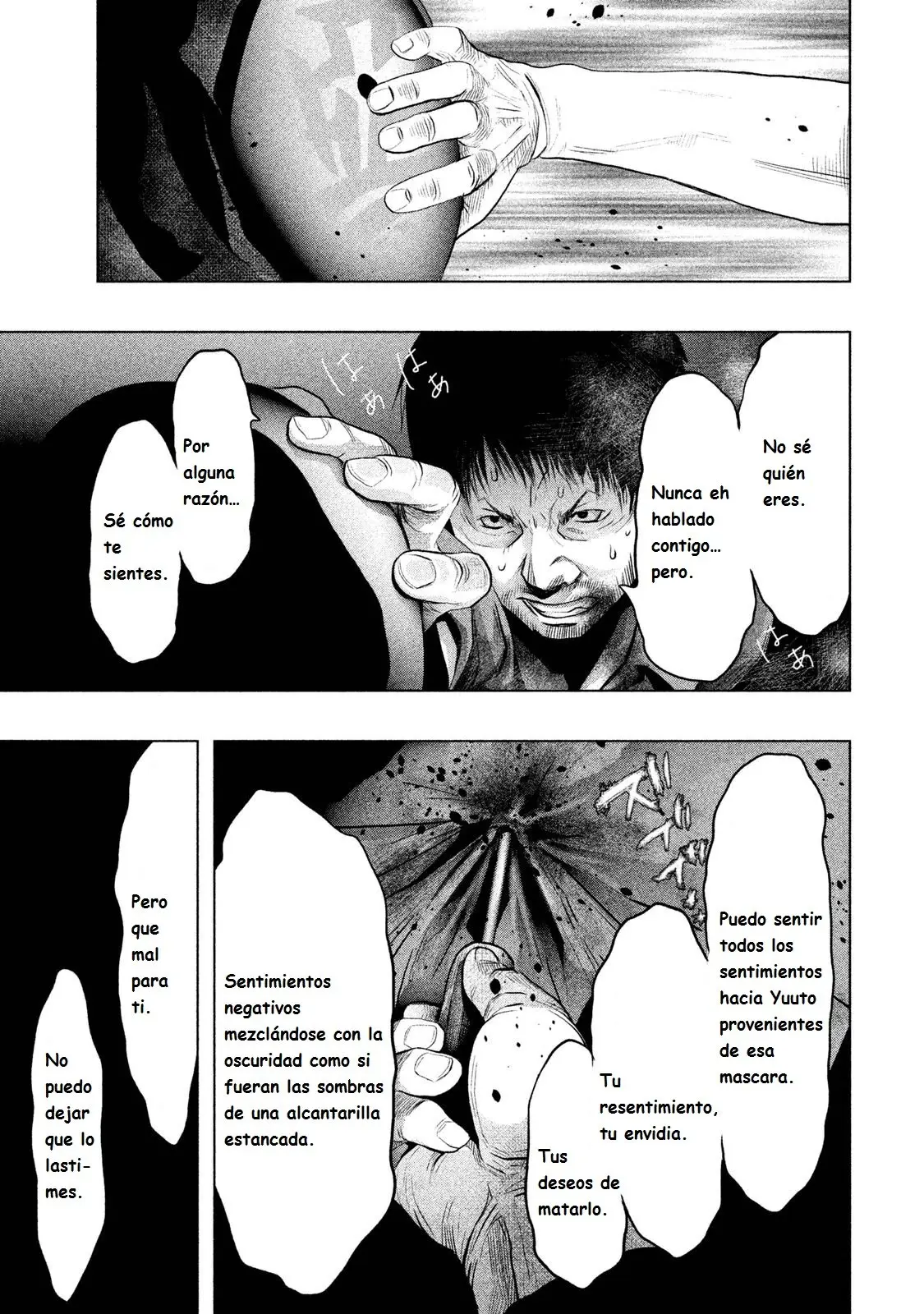 Kasouba no Nai Machi ni Kane ga Naru Toki (2014) - Capítulo 74 - Página 10 - LectorTMOo