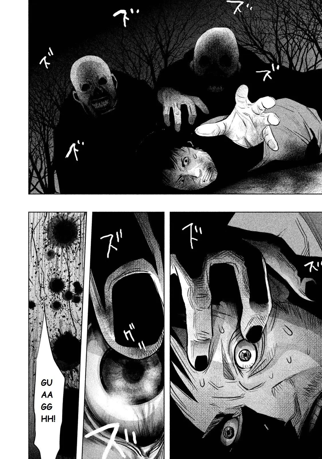 Kasouba no Nai Machi ni Kane ga Naru Toki (2014) - Capítulo 74 - Página 15 - LectorTMOo
