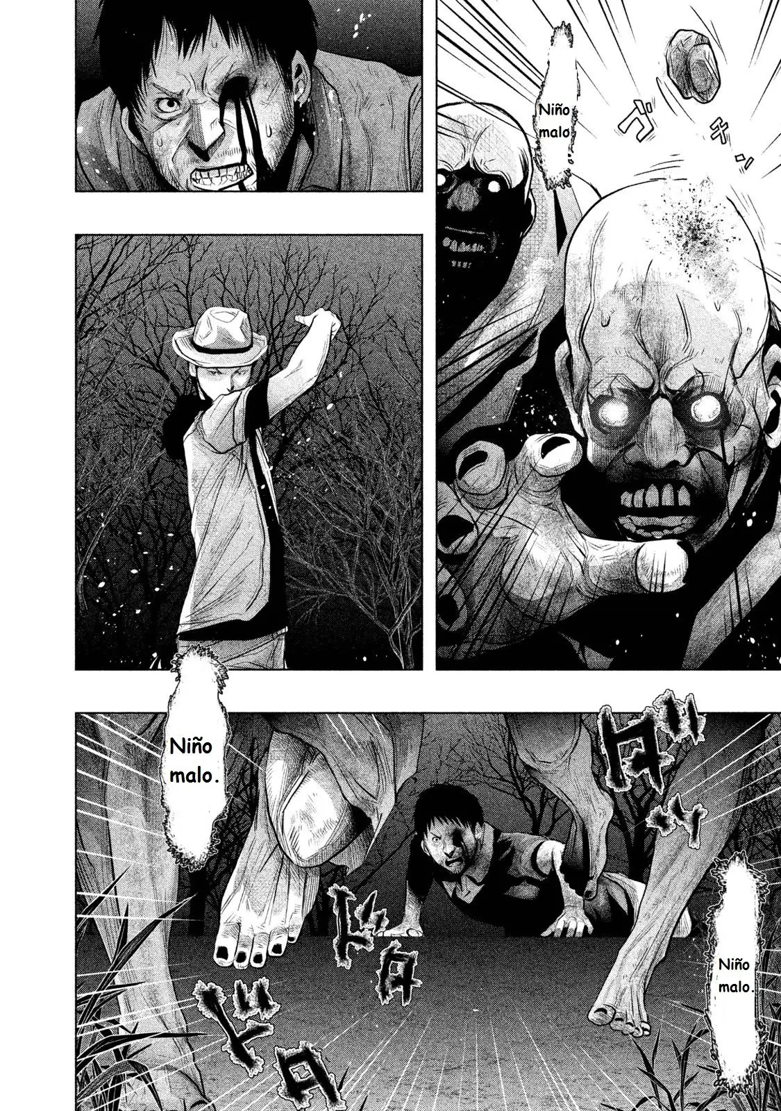 Kasouba no Nai Machi ni Kane ga Naru Toki (2014) - Capítulo 75 - Página 3 - LectorTMOo