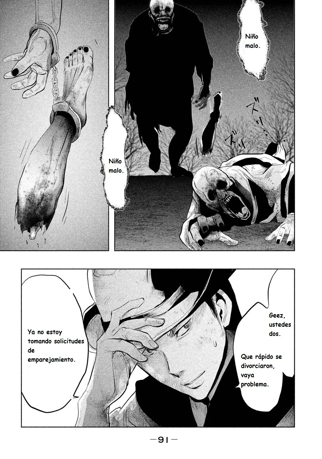Kasouba no Nai Machi ni Kane ga Naru Toki (2014) - Capítulo 75 - Página 14 - LectorTMOo