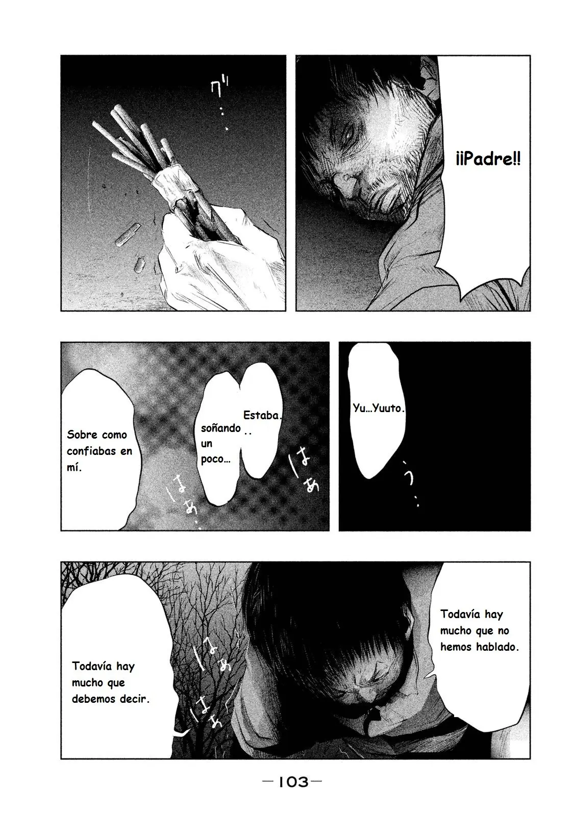 Kasouba no Nai Machi ni Kane ga Naru Toki (2014) - Capítulo 76 - Página 13 - LectorTMOo