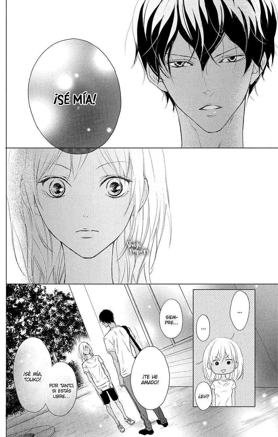 Kasshoku no Rose - Capítulo 0.01 - Página 16 - LectorTMOo