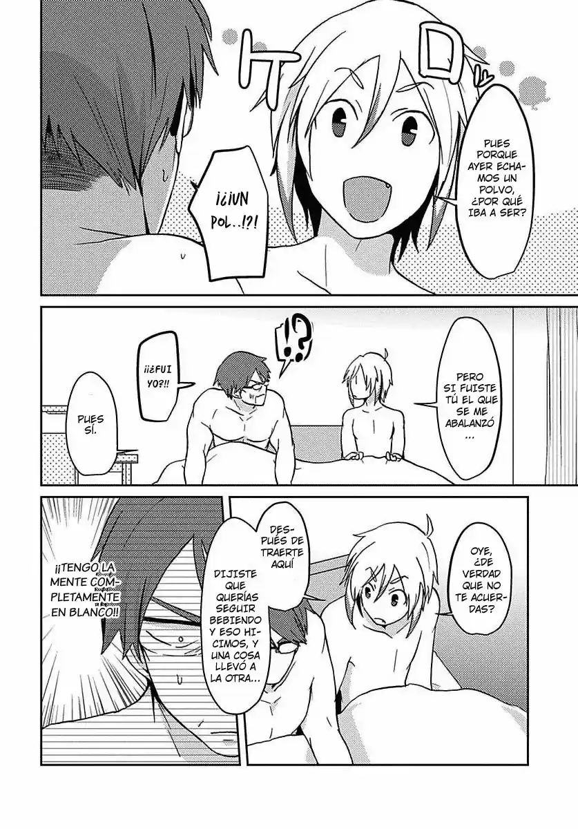 Katabutsu oyaji to charao-kun (webmanga) (2017) - Capítulo 1 - Página 13 - LectorTMOo