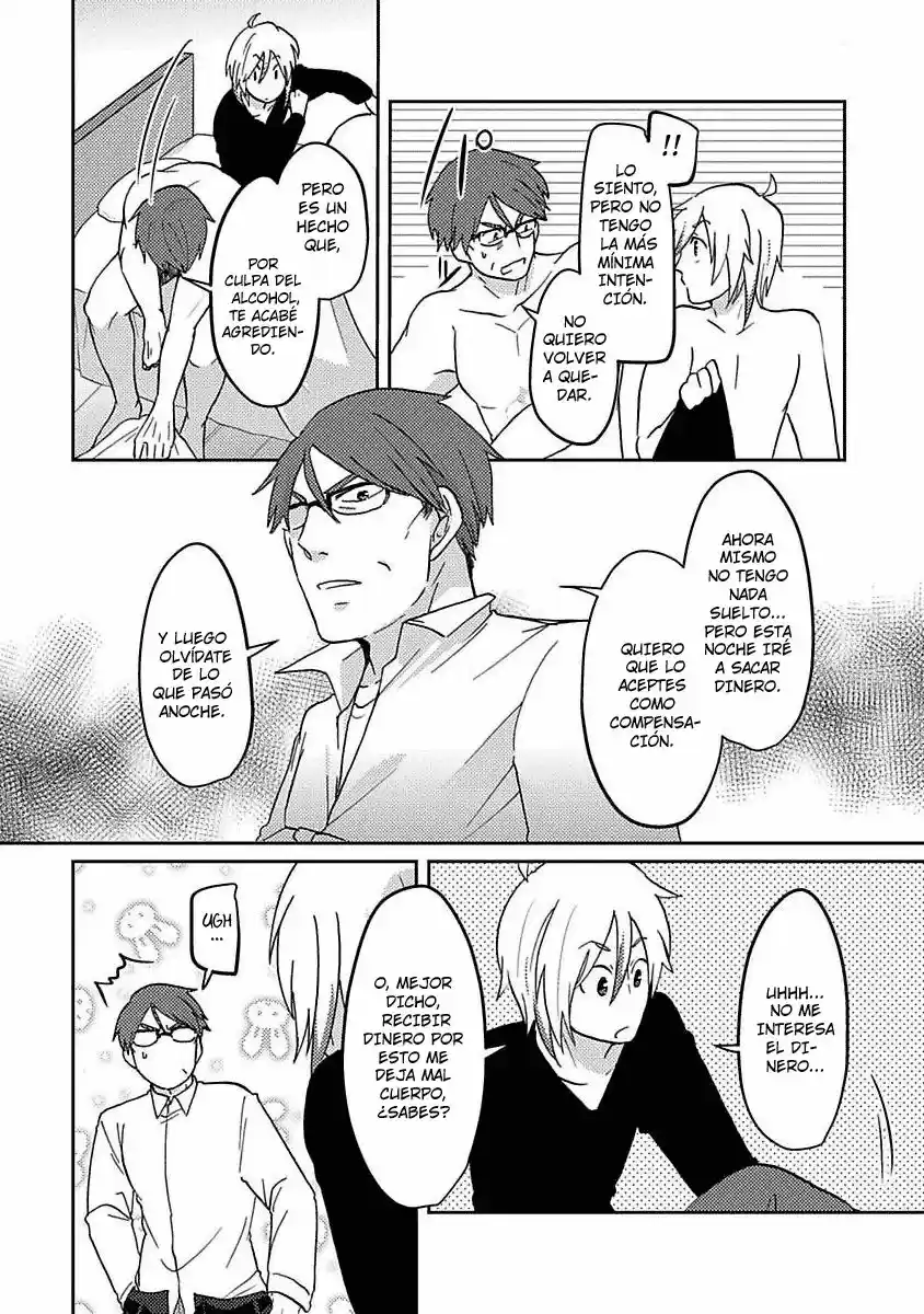 Katabutsu oyaji to charao-kun (webmanga) (2017) - Capítulo 1 - Página 15 - LectorTMOo