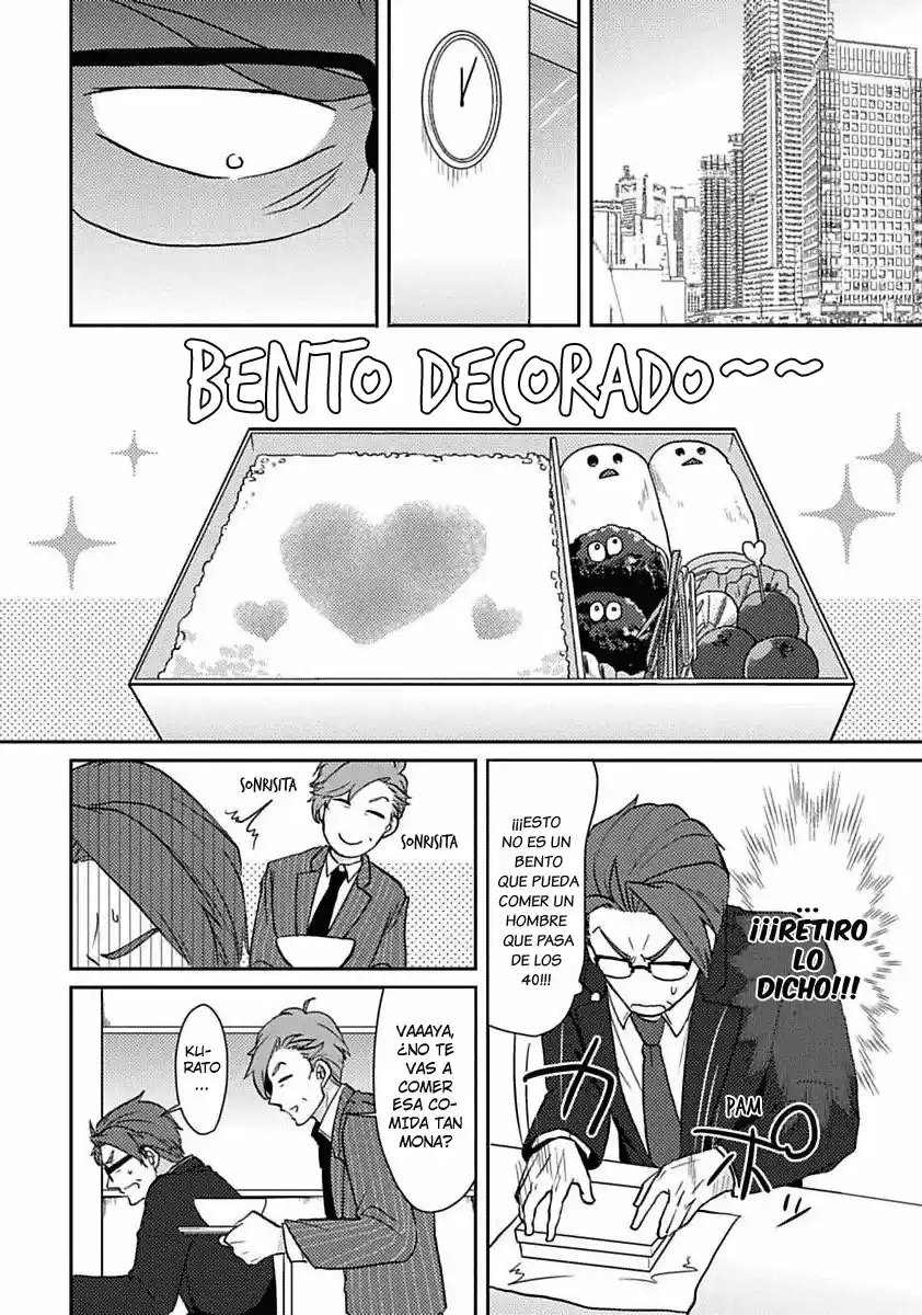 Katabutsu oyaji to charao-kun (webmanga) (2017) - Capítulo 2 - Página 7 - LectorTMOo