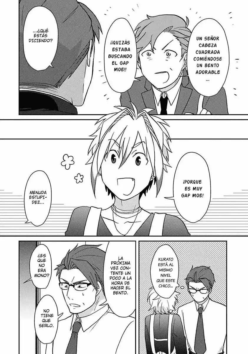 Katabutsu oyaji to charao-kun (webmanga) (2017) - Capítulo 2 - Página 9 - LectorTMOo