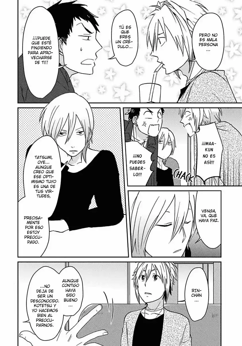 Katabutsu oyaji to charao-kun (webmanga) (2017) - Capítulo 3 - Página 3 - LectorTMOo