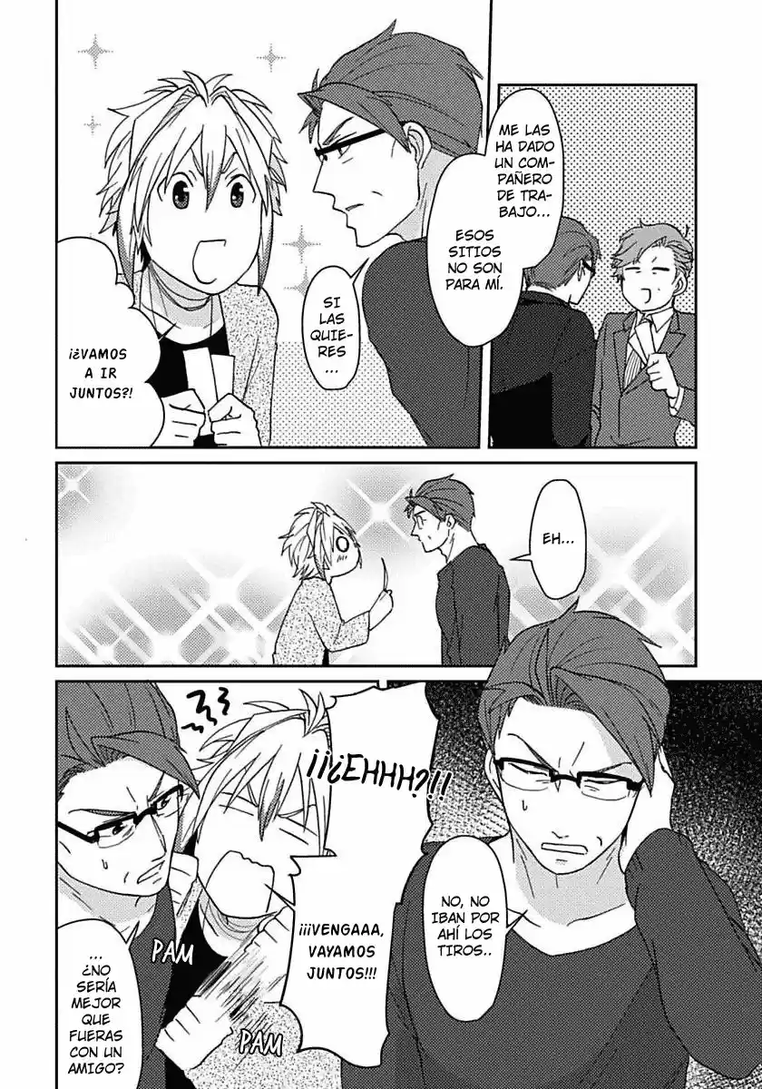 Katabutsu oyaji to charao-kun (webmanga) (2017) - Capítulo 3 - Página 7 - LectorTMOo