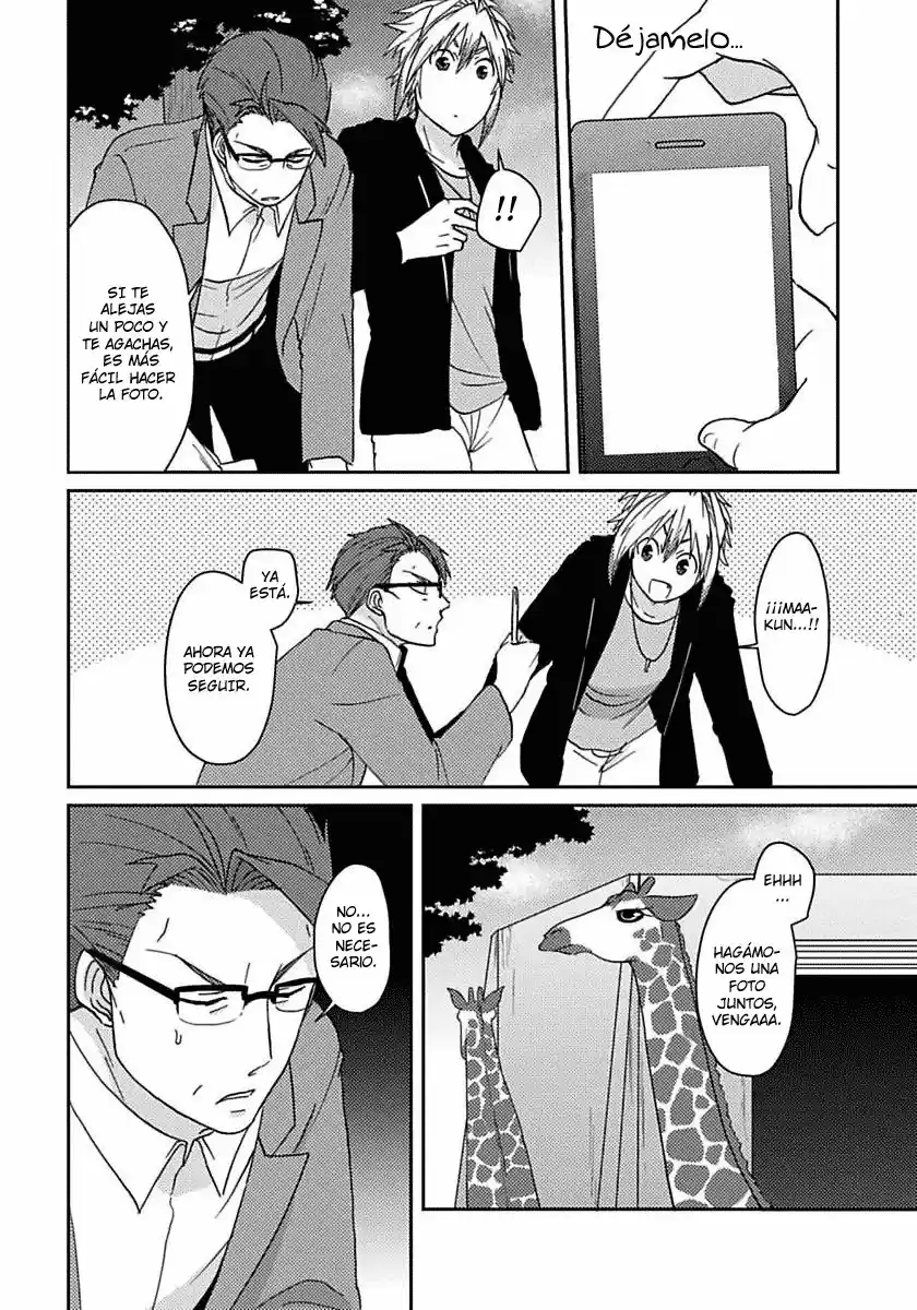 Katabutsu oyaji to charao-kun (webmanga) (2017) - Capítulo 3 - Página 13 - LectorTMOo