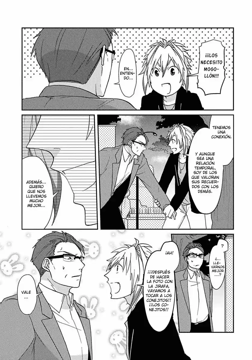 Katabutsu oyaji to charao-kun (webmanga) (2017) - Capítulo 3 - Página 16 - LectorTMOo