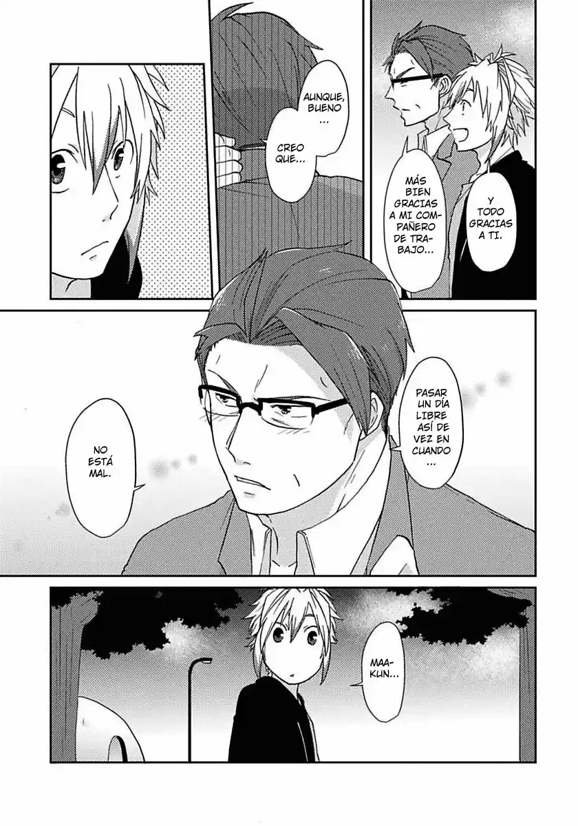 Katabutsu oyaji to charao-kun (webmanga) (2017) - Capítulo 3 - Página 24 - LectorTMOo