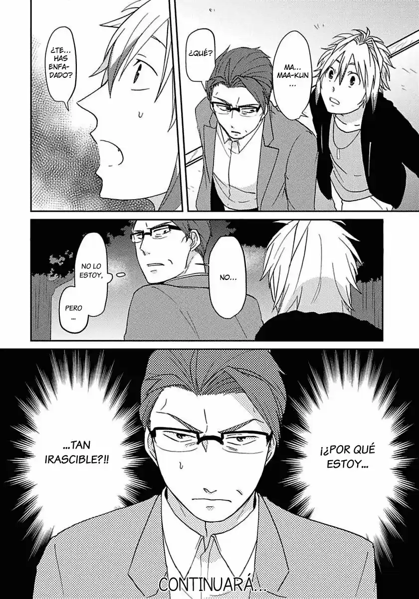 Katabutsu oyaji to charao-kun (webmanga) (2017) - Capítulo 3 - Página 29 - LectorTMOo