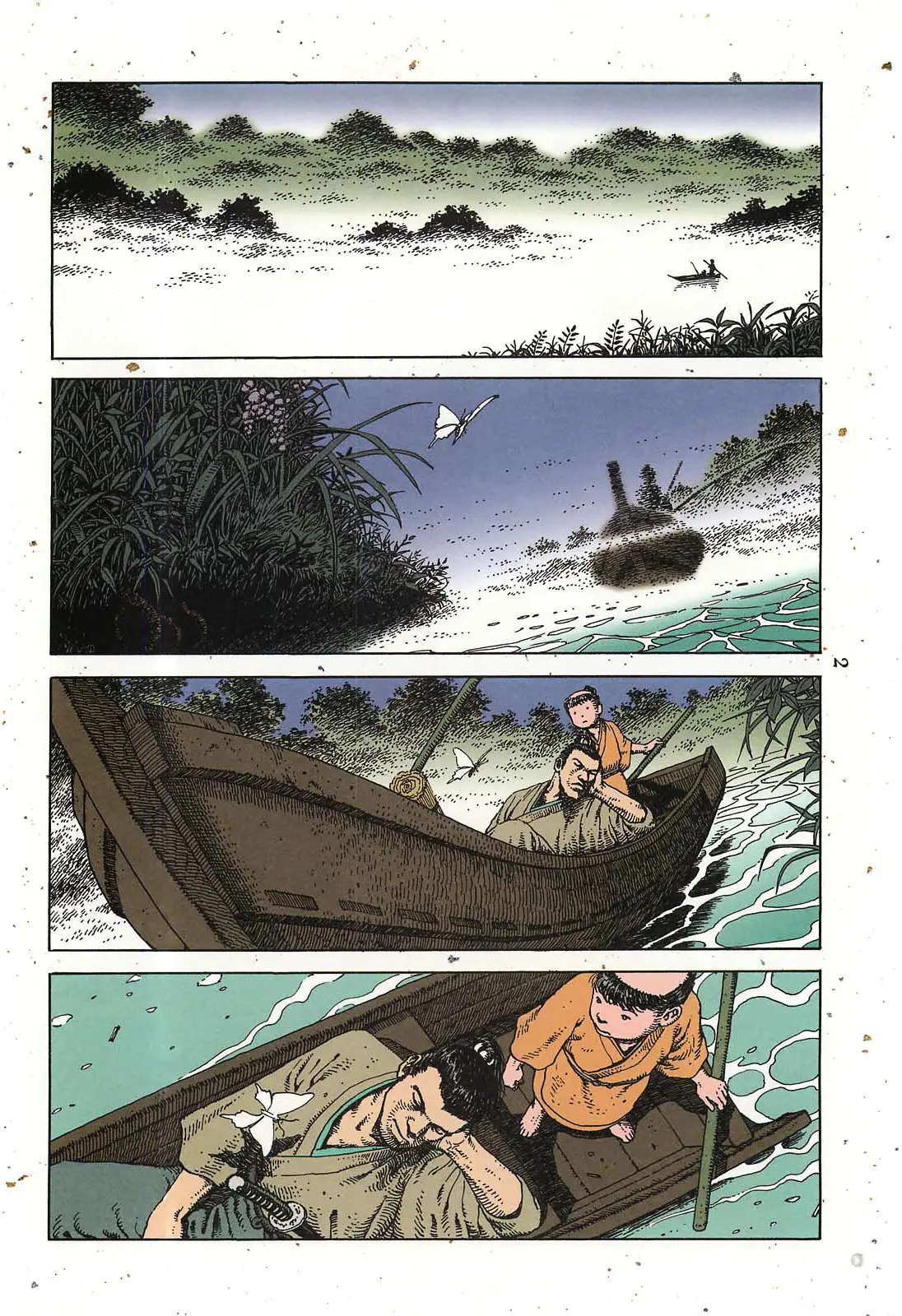 Katajikenai (1988) - Capítulo 1 - Página 5 - LectorTMOo