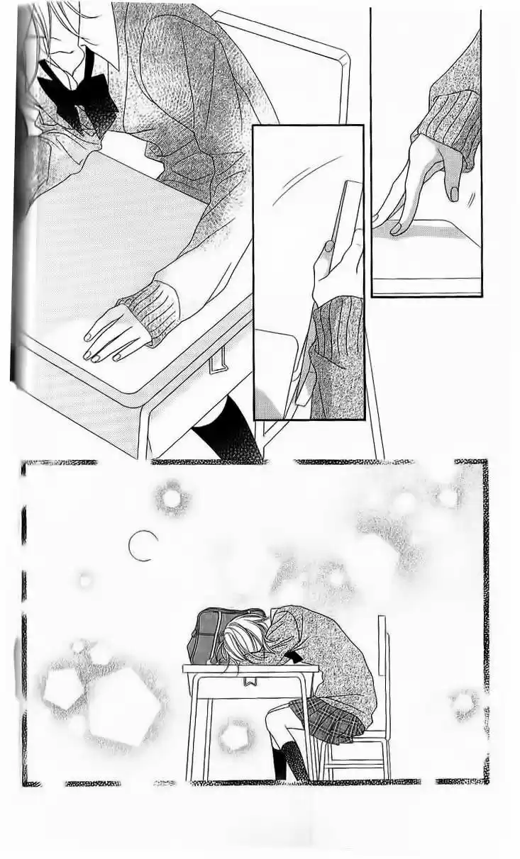 Katakoi Drops (2010) - Capítulo 3 - Página 12 - LectorTMOo