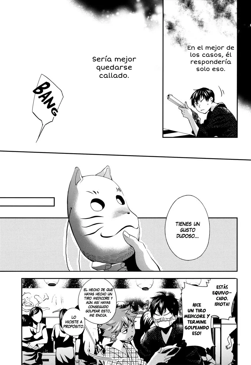 Katakoi Jojou - Capítulo 1 - Página 12 - LectorTMOo