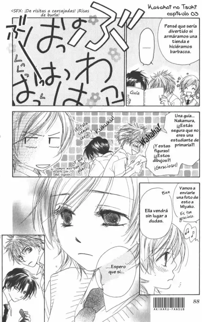Katakoi No Tsuki (2016) - Capítulo 3 - Página 6 - LectorTMOo