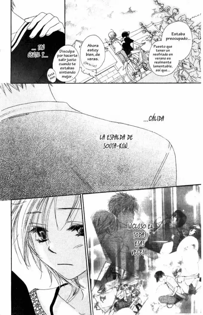Katakoi No Tsuki (2016) - Capítulo 4 - Página 8 - LectorTMOo