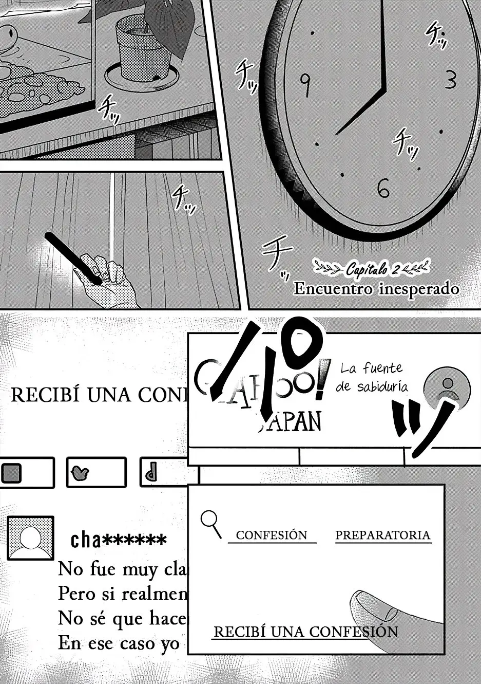 Katakoto no Niwa - Capítulo 2 - Página 1 - LectorTMOo