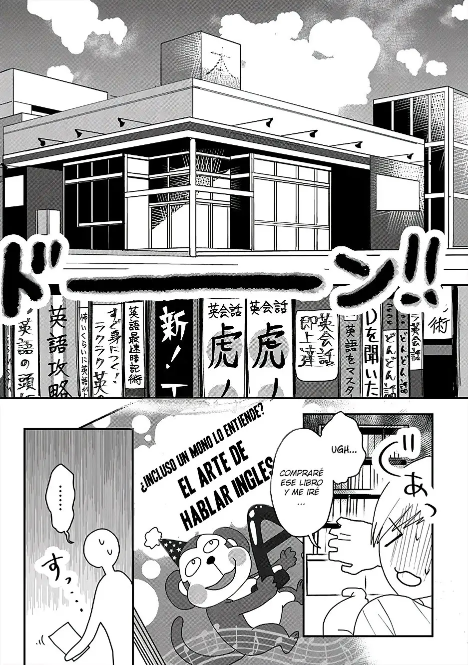 Katakoto no Niwa - Capítulo 2 - Página 6 - LectorTMOo