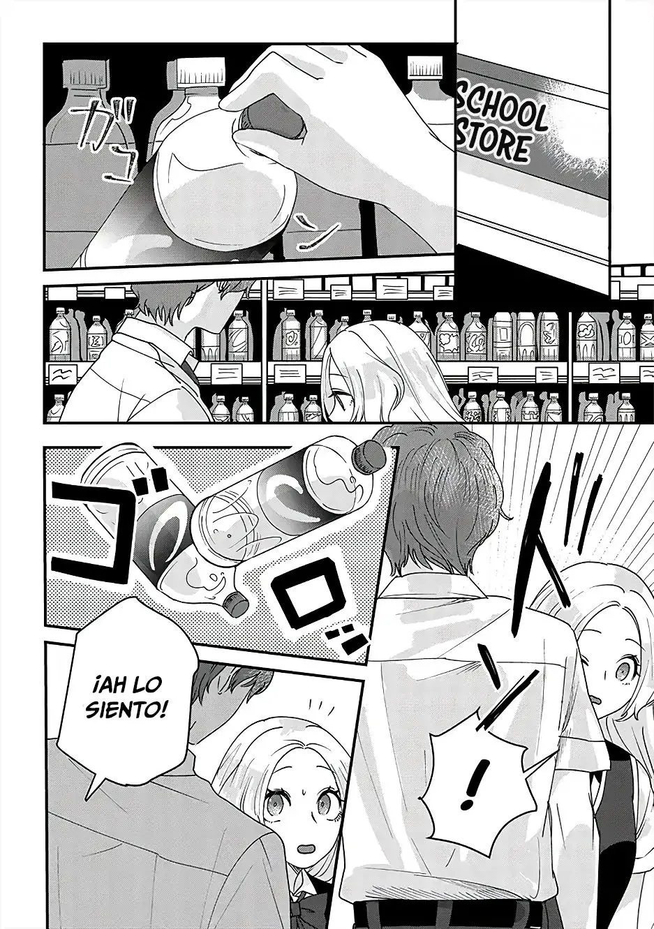 Katakoto no Niwa - Capítulo 4 - Página 6 - LectorTMOo
