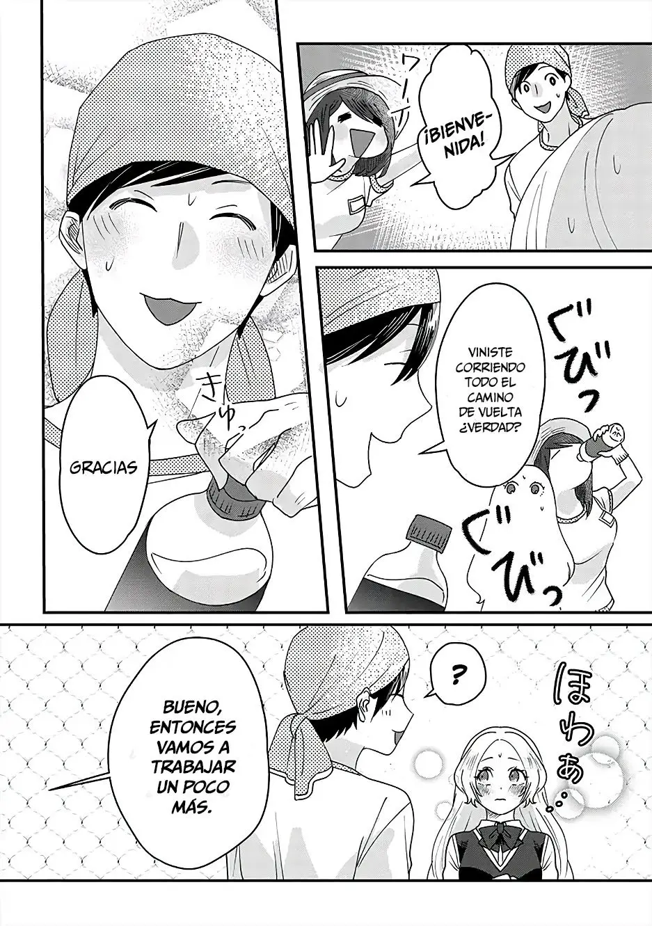 Katakoto no Niwa - Capítulo 4 - Página 10 - LectorTMOo