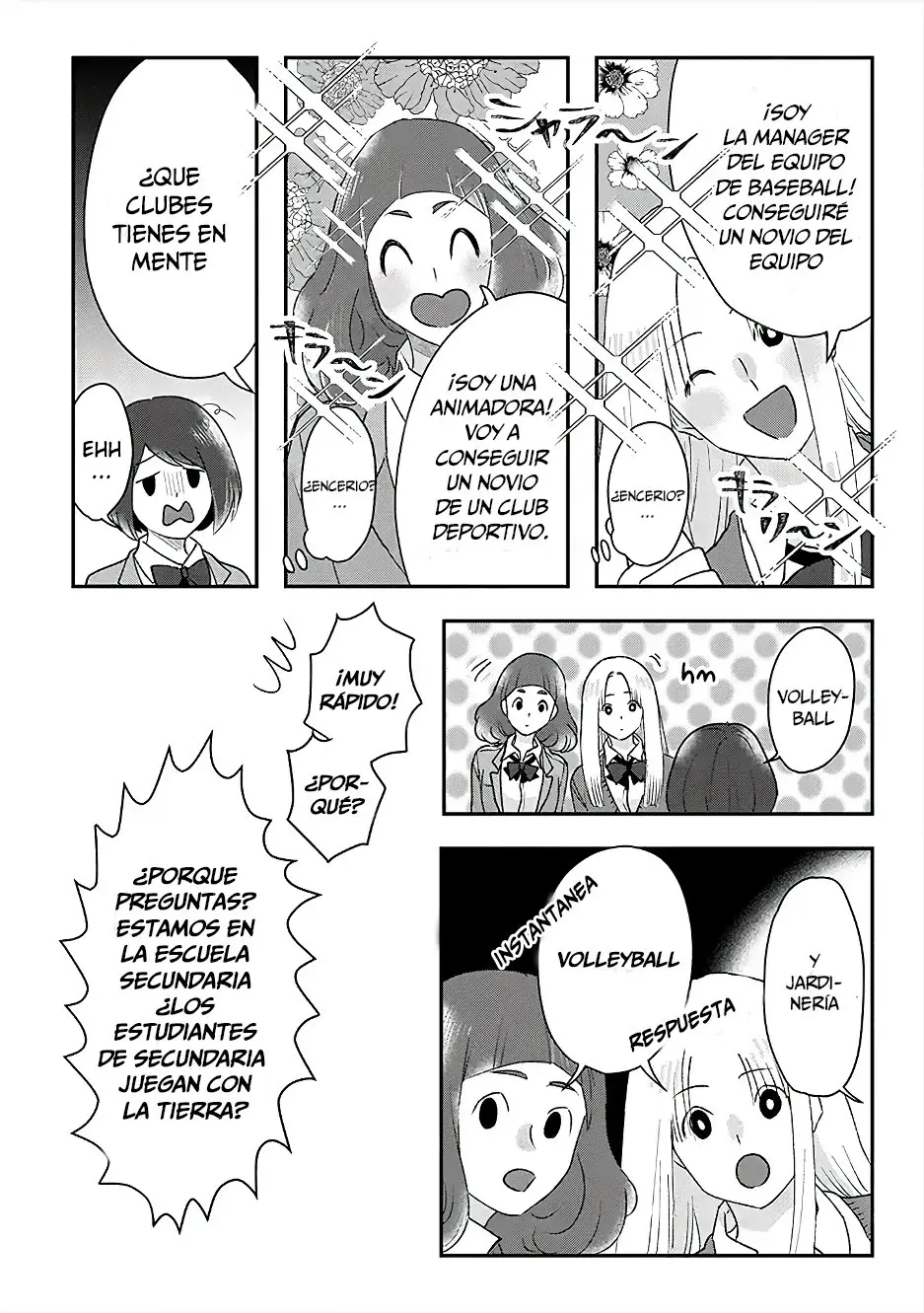 Katakoto no Niwa - Capítulo 7.5 - Página 10 - LectorTMOo