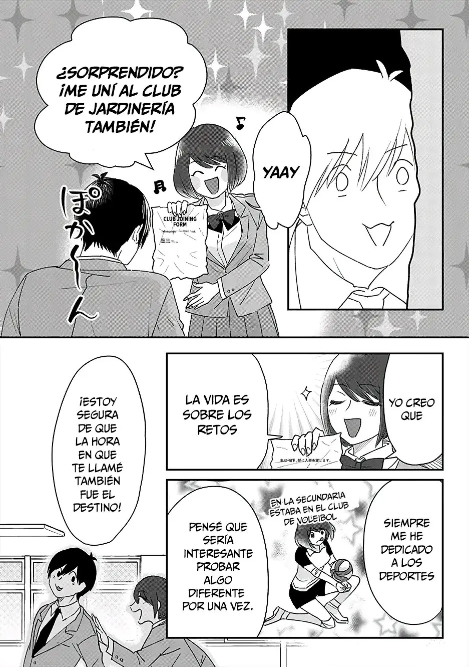 Katakoto no Niwa - Capítulo 7.5 - Página 14 - LectorTMOo