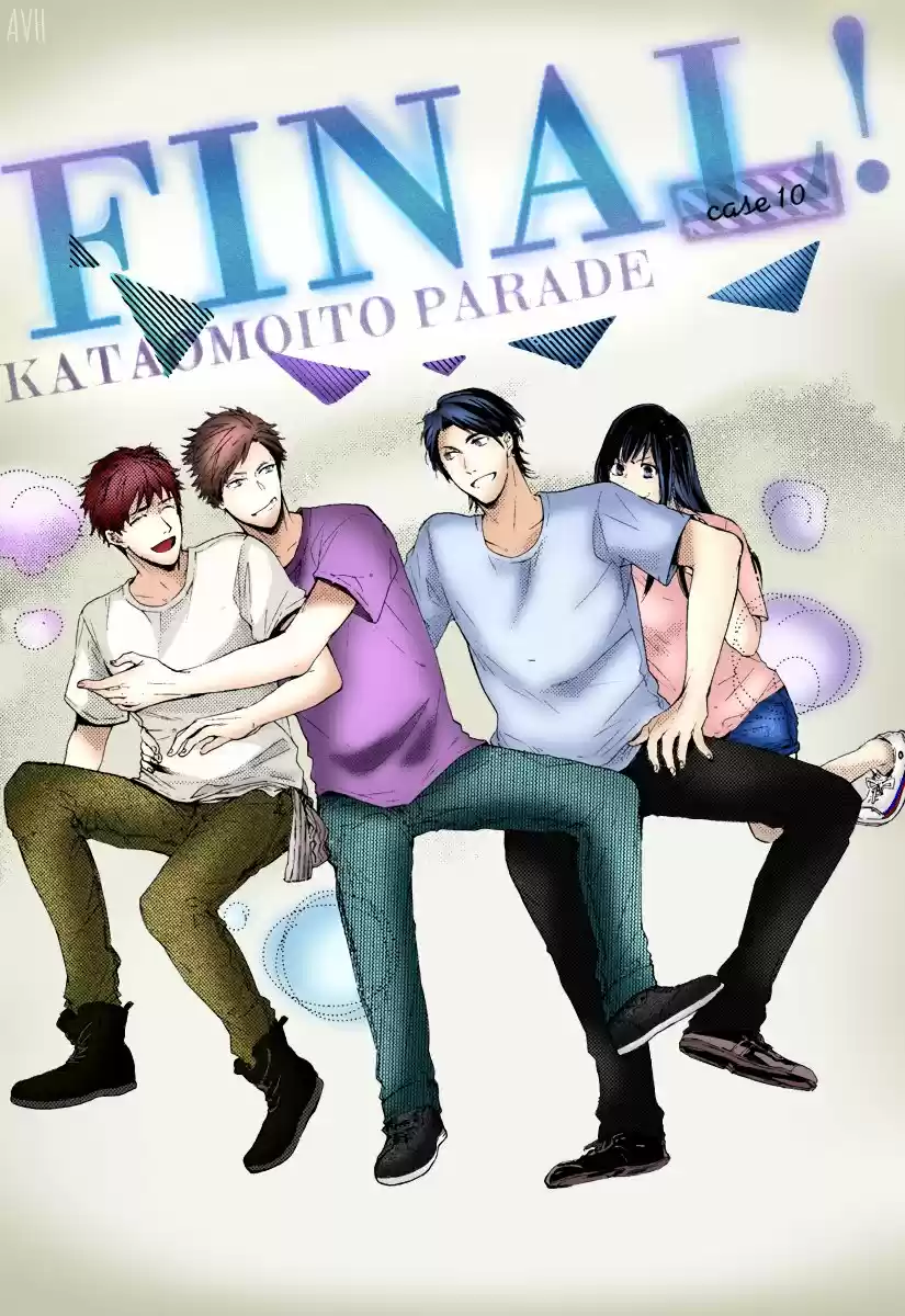 Kataomi to Parade (2012) - Capítulo 10 - Página 5 - LectorTMOo