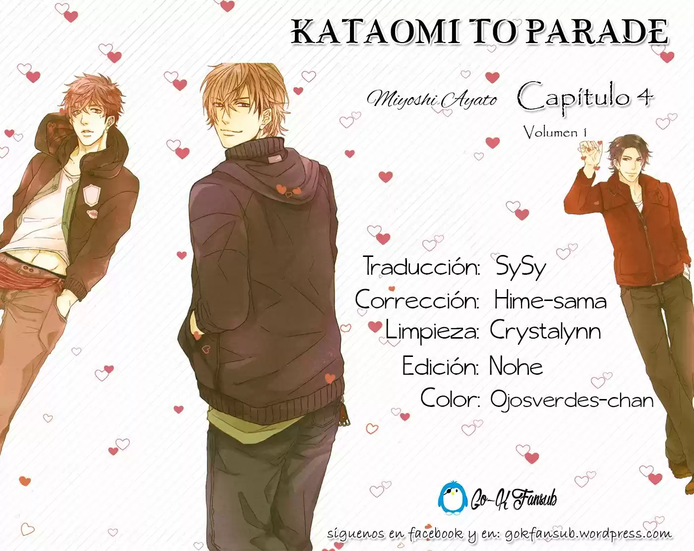 Kataomi to Parade (2012) - Capítulo 4 - Página 1 - LectorTMOo