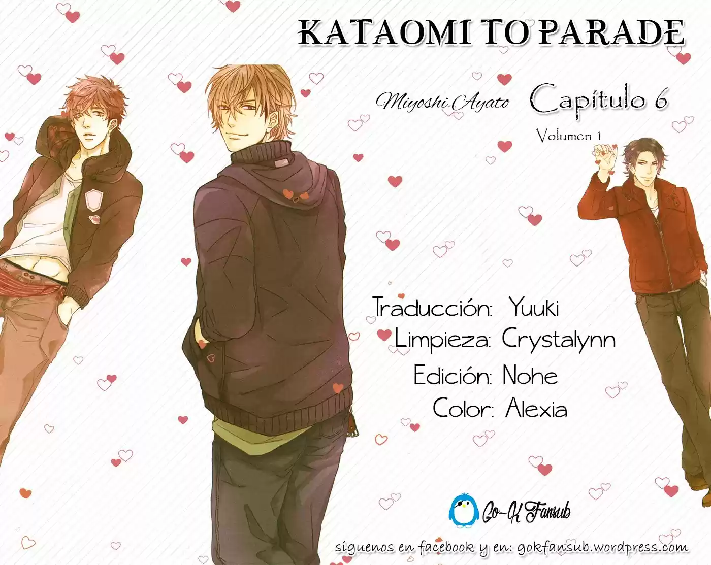 Kataomi to Parade (2012) - Capítulo 6 - Página 1 - LectorTMOo