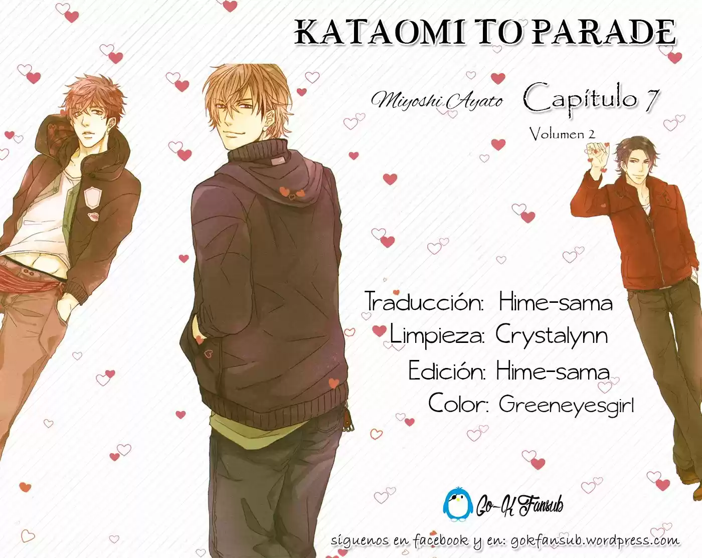 Kataomi to Parade (2012) - Capítulo 7 - Página 1 - LectorTMOo