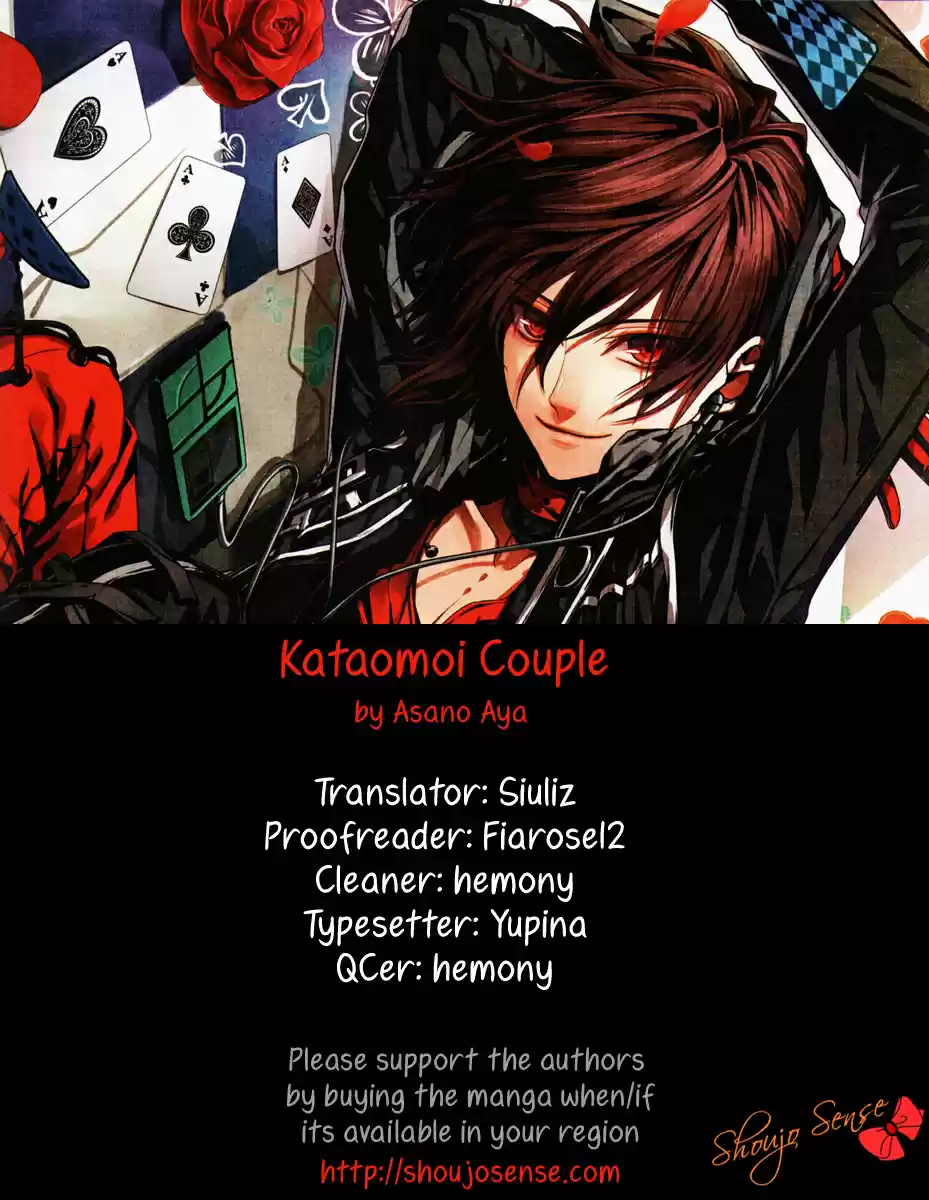 Kataomoi Couple (2013) - Capítulo - Página 4 - LectorTMOo