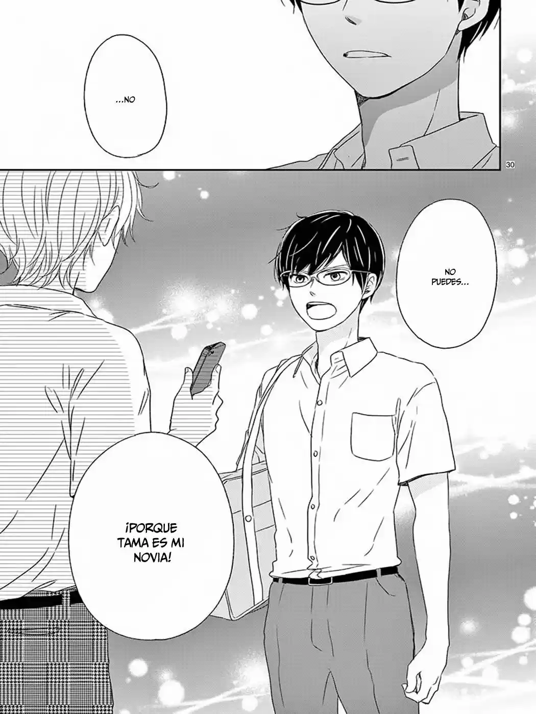 Kataomoi no Kakudo (2016) - Capítulo 11 - Página 33 - LectorTMOo