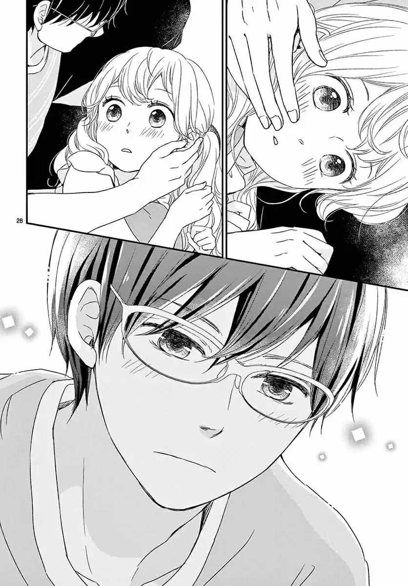 Kataomoi no Kakudo (2016) - Capítulo 12 - Página 32 - LectorTMOo