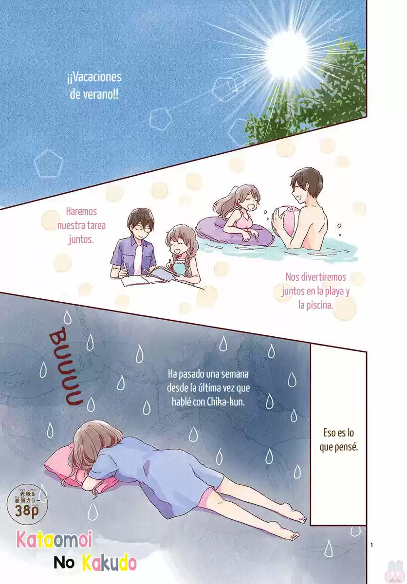 Kataomoi no Kakudo (2016) - Capítulo 13 - Página 3 - LectorTMOo