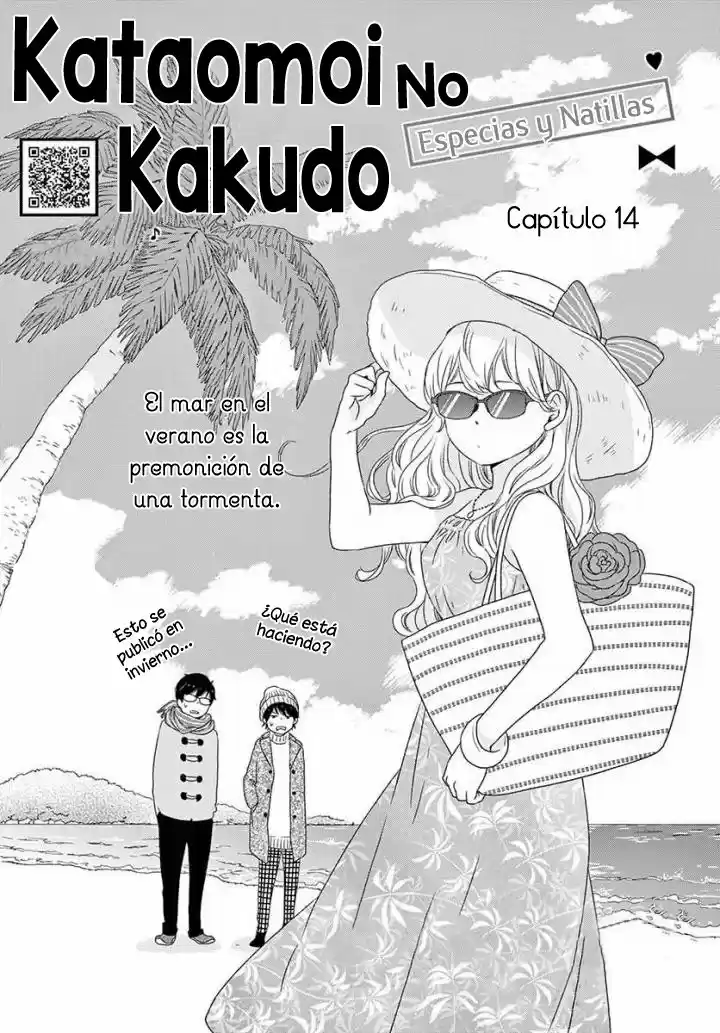 Kataomoi no Kakudo (2016) - Capítulo 14 - Página 3 - LectorTMOo