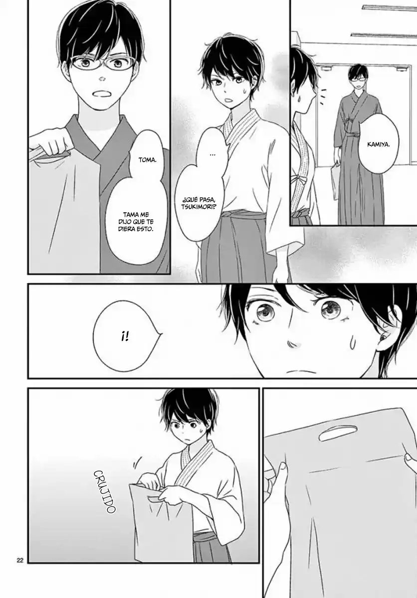 Kataomoi no Kakudo (2016) - Capítulo 14 - Página 24 - LectorTMOo