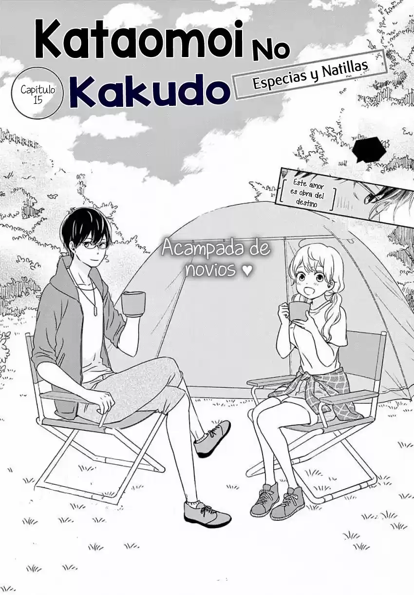 Kataomoi no Kakudo (2016) - Capítulo 15 - Página 3 - LectorTMOo