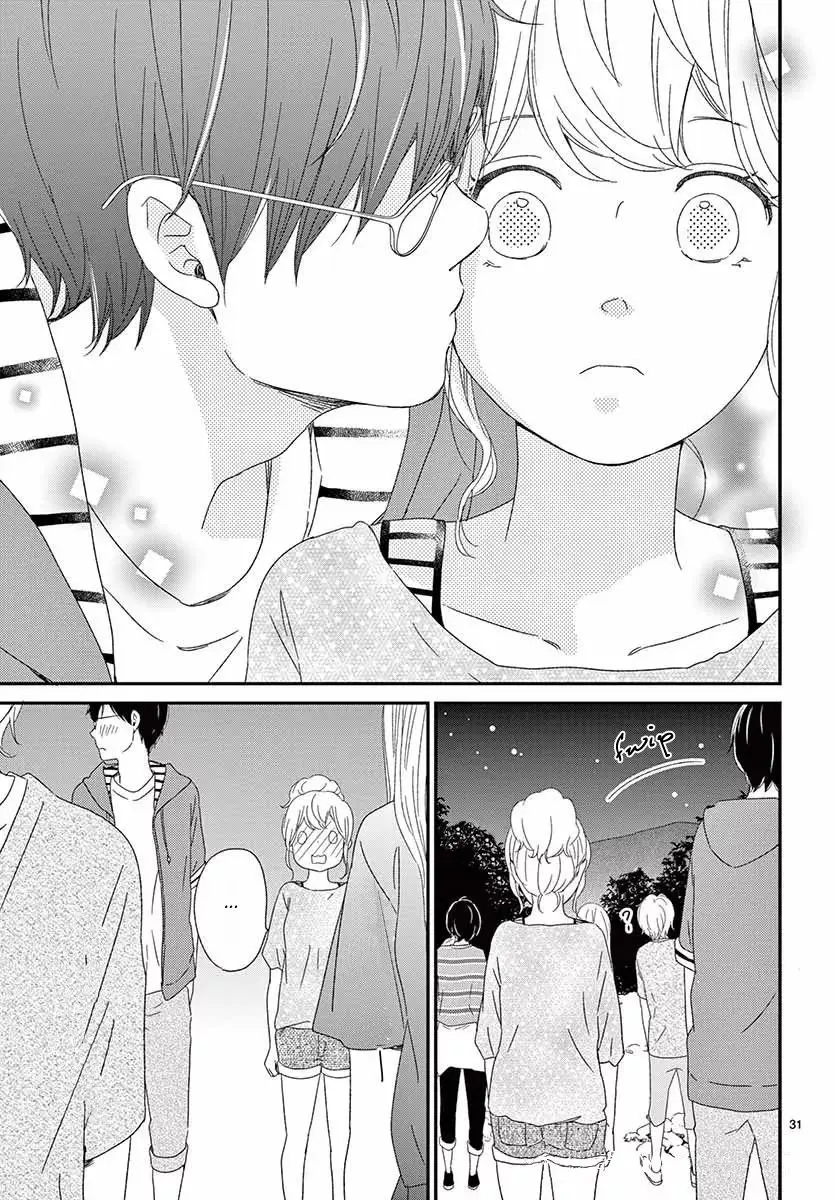 Kataomoi no Kakudo (2016) - Capítulo 17 - Página 33 - LectorTMOo