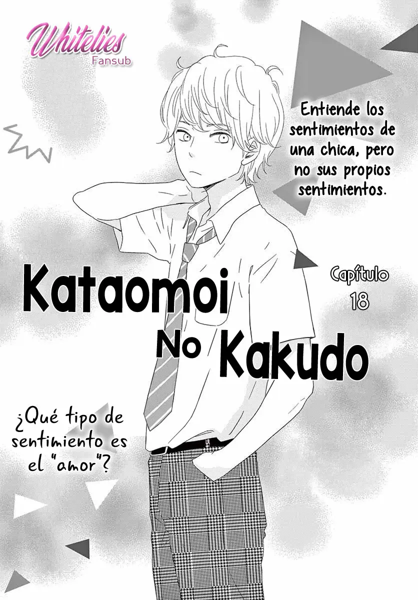 Kataomoi no Kakudo (2016) - Capítulo 18 - Página 3 - LectorTMOo
