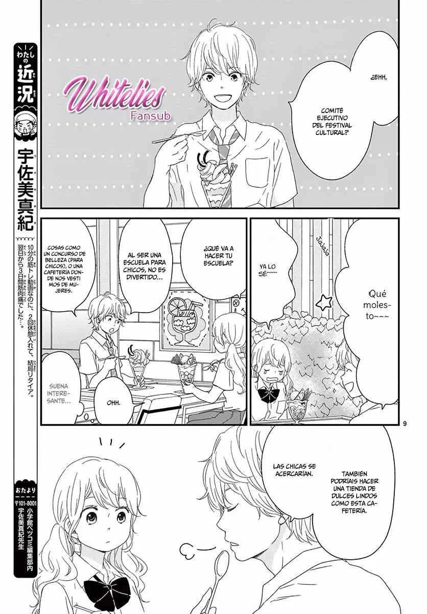 Kataomoi no Kakudo (2016) - Capítulo 18 - Página 11 - LectorTMOo