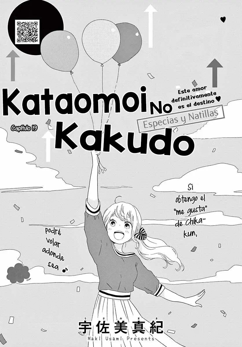 Kataomoi no Kakudo (2016) - Capítulo 19 - Página 3 - LectorTMOo
