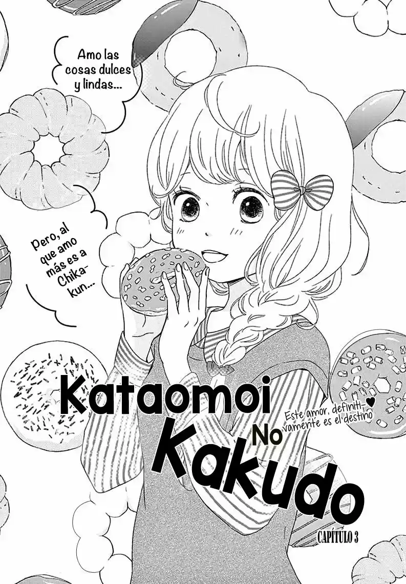 Kataomoi no Kakudo (2016) - Capítulo 3 - Página 3 - LectorTMOo