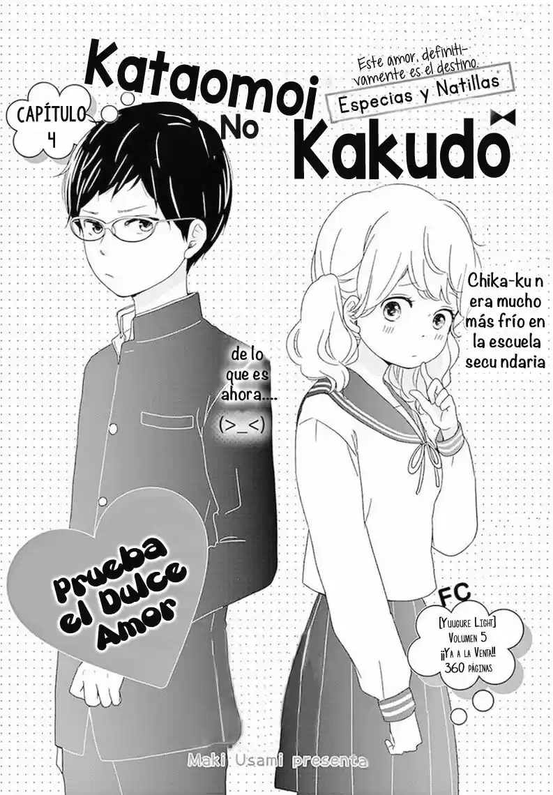 Kataomoi no Kakudo (2016) - Capítulo 4 - Página 3 - LectorTMOo