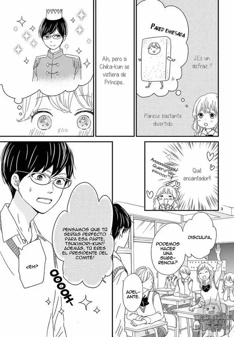 Kataomoi no Kakudo (2016) - Capítulo 5 - Página 4 - LectorTMOo