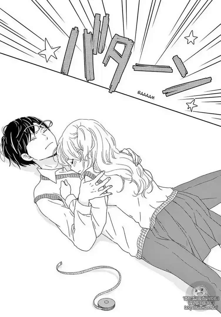 Kataomoi no Kakudo (2016) - Capítulo 5 - Página 9 - LectorTMOo